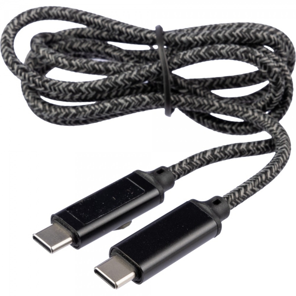 Kabel do ładowania img